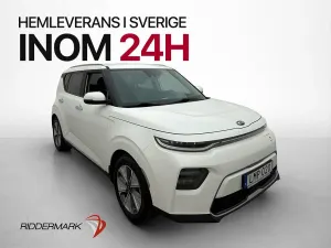 Kia Soul 2021